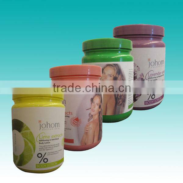 Aloe extracts 2014 hot sale whitening&moisturizing body lotion