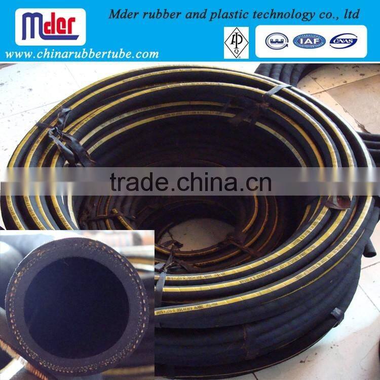 high quality fiber reinforced rubber drain water hose