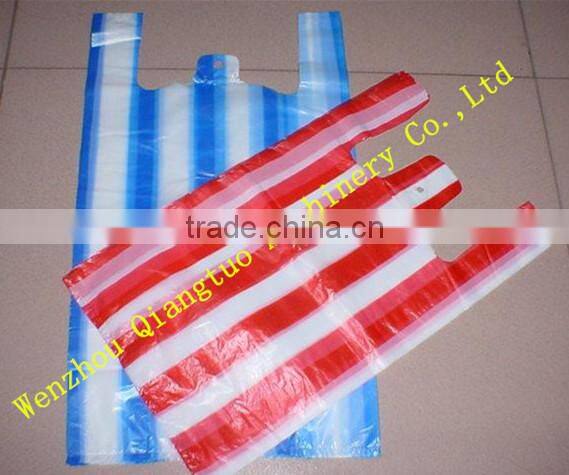 SJ-50x2 Double-color Striped Blown Film Machinery