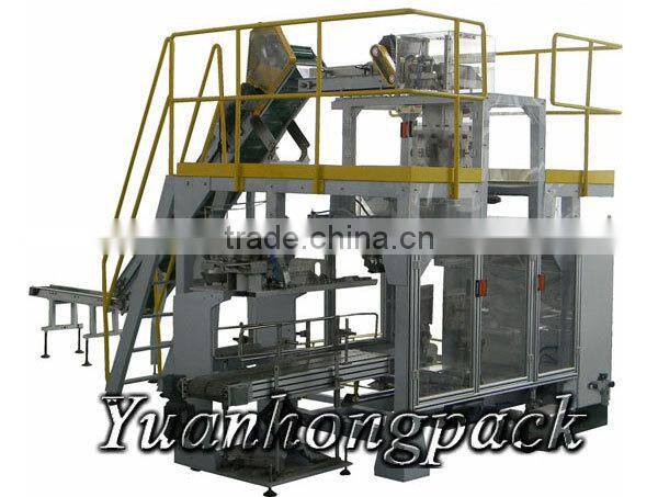 YHD1 Automatic 5kg Rice Packing Machine