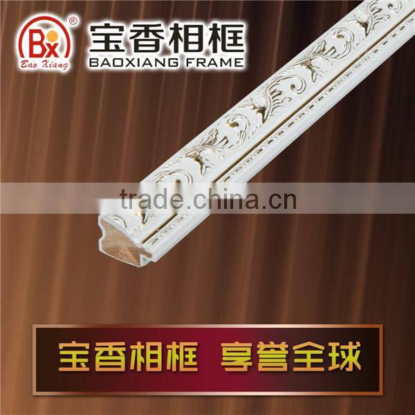 Baoxiang Frame 6022WG 3*2.1CM White Moulding