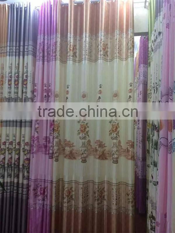 2.80-3.20m Width home designs print fabrics blackout curtains