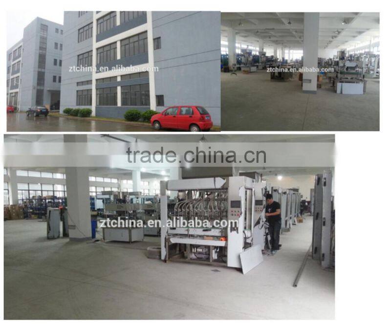 automatic jam filling machine