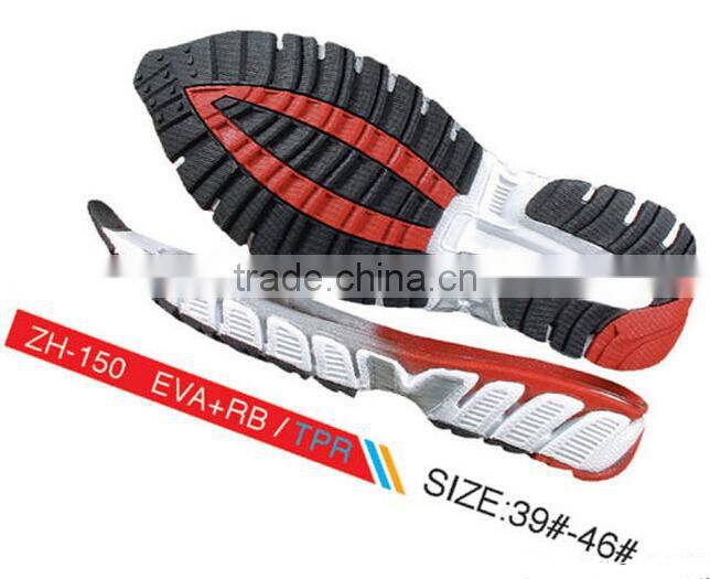 black neoprene rubber EVA sheets shoe sole for footwear