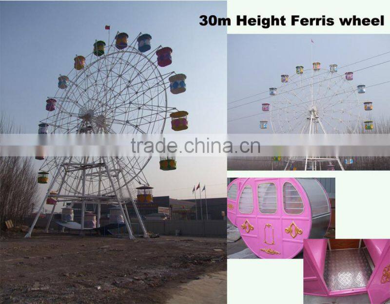 china Supplier Big 30m height sightseeing Ferris Wheel