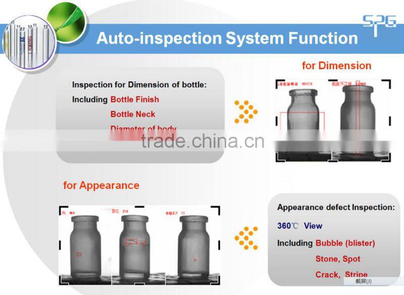 20ml tubular glass vial