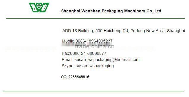 Shanghai Wanshen HDZ 100G automatic cartoning machine for soft tubes,automatic packing machine