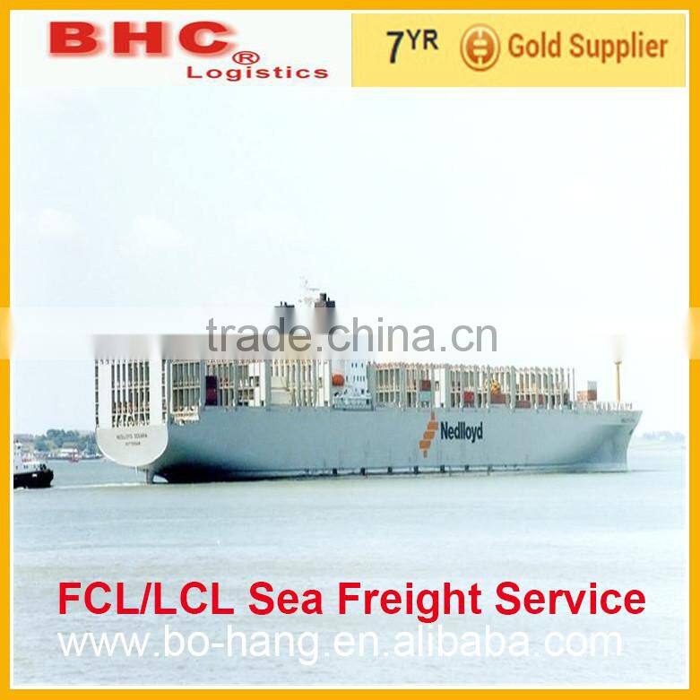 glasses by sea freight from ningbo to Washington E-mail: sales005 @bo-hang.com