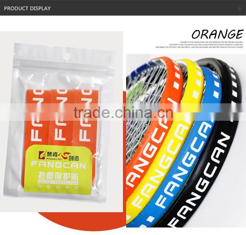 FANGCAN PU Composites Squash/Tennis Racket Protection Tape, 3pcs/pack, 4colors