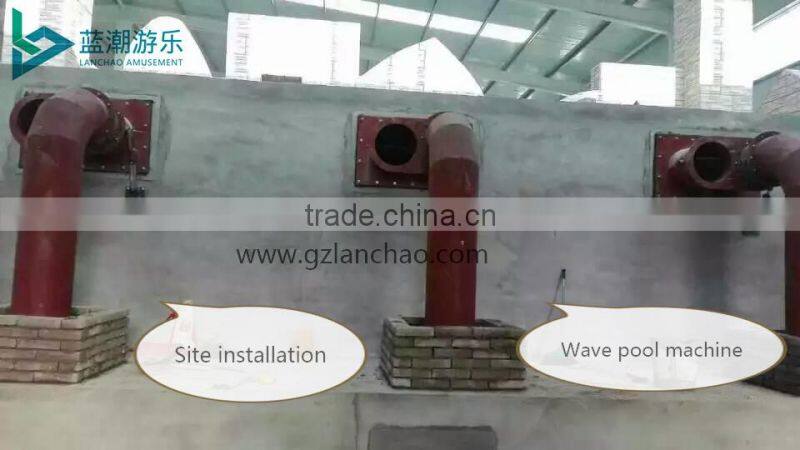 2016 pneumatic wave pool, wave machine for water park