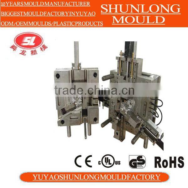 Yuyao Shunlong plastic hair dryer mould