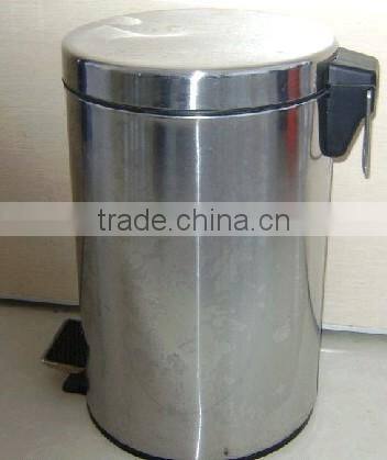 hospital sensor trash can dust bin