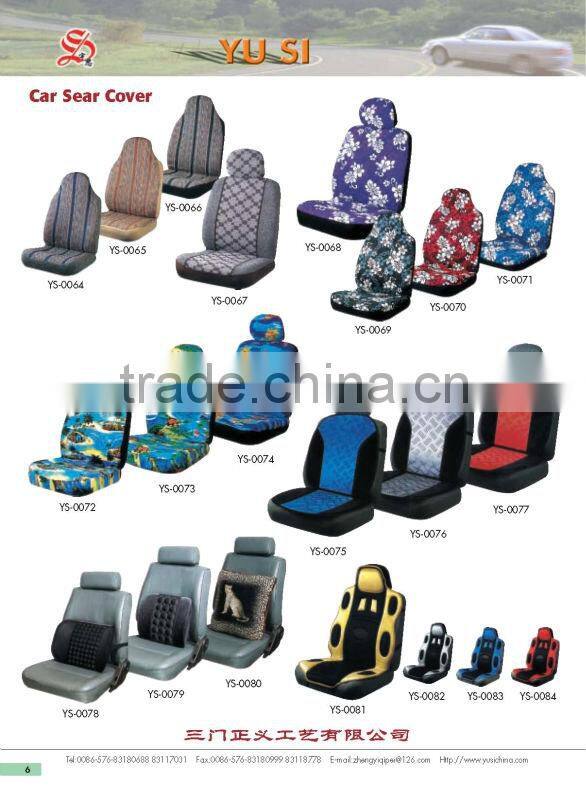 Black Needle Punch Car Carpet Mat Car Floor Mat