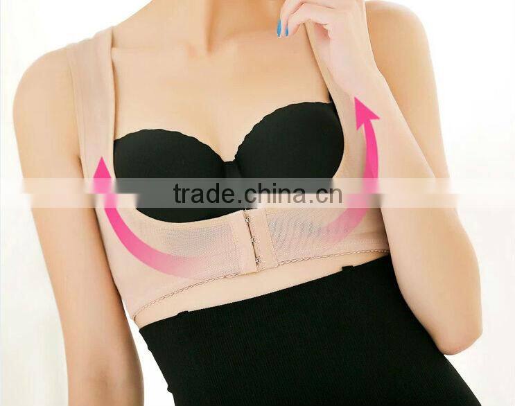 New Breast Bust Push Up Body Shaper Bra Back Support Posture Corrector Band Belt M/L
