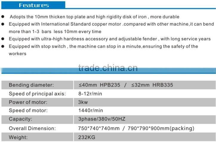 2014 HOT full automatic YS40 rebar bender/hydraulic steel plate bender