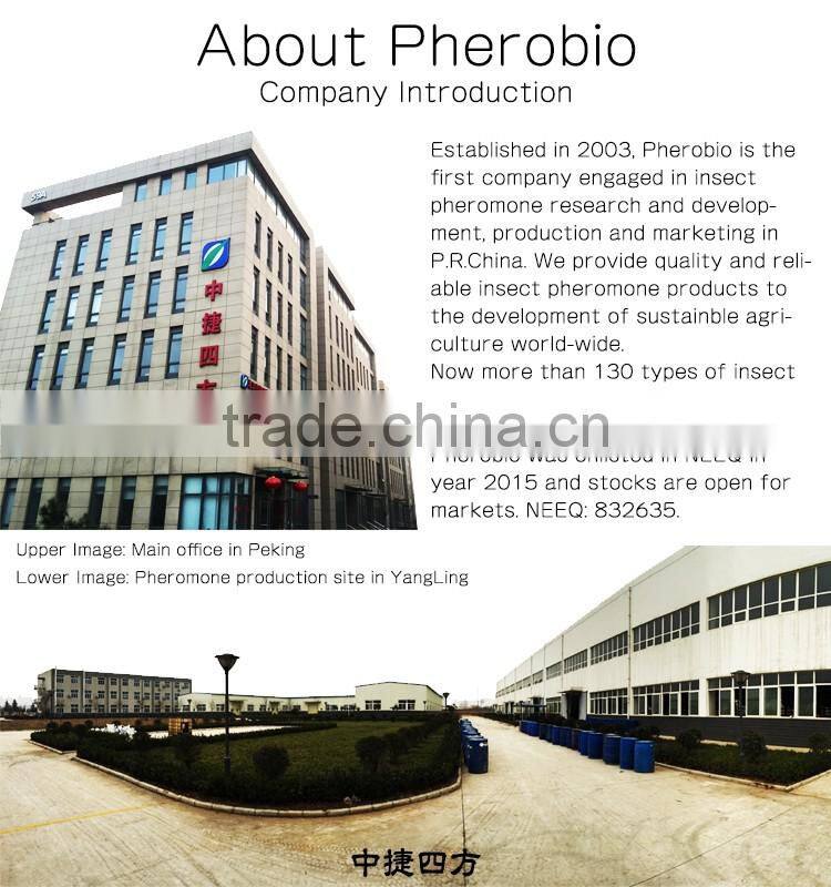 Pheromone Lure and Trap for Plodia interpunctella, Indian Meal Moth Trap & Lure Combo