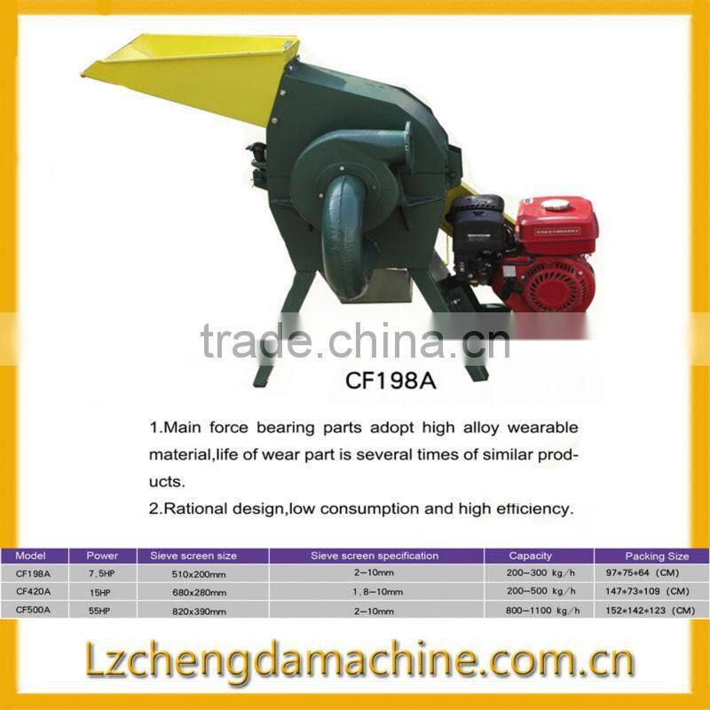 CF420A factory supply 55HP diesel engine tree branch crusher peanut shell hammer mill