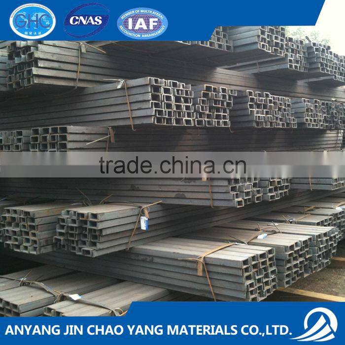 GB ASTM steel channel building construction material