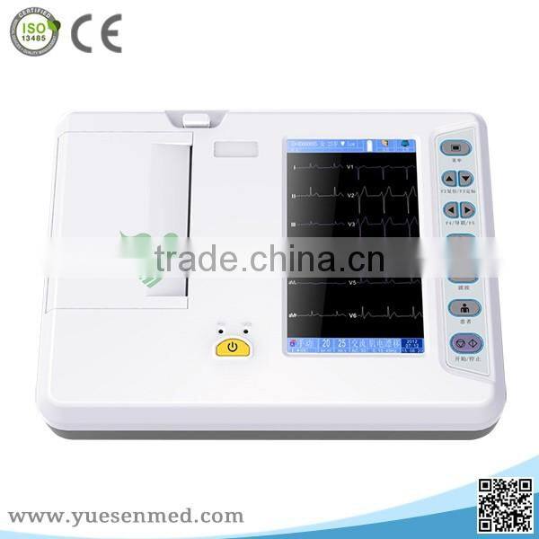 LCD display USB Printer New Digital Portable 3 Channel ECG Machine