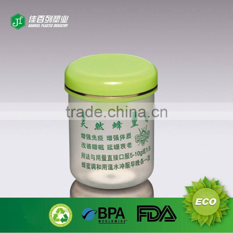 clear plastic container with lid chinese product