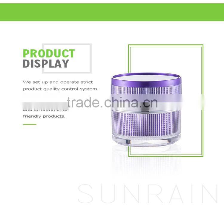 Wholesale new design empty cosmetic round shape high end cosmetic jar