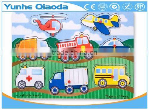 Farm Animals Sound Puzzle