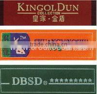 Electronic Jacquard Label Needle Loom COF5J