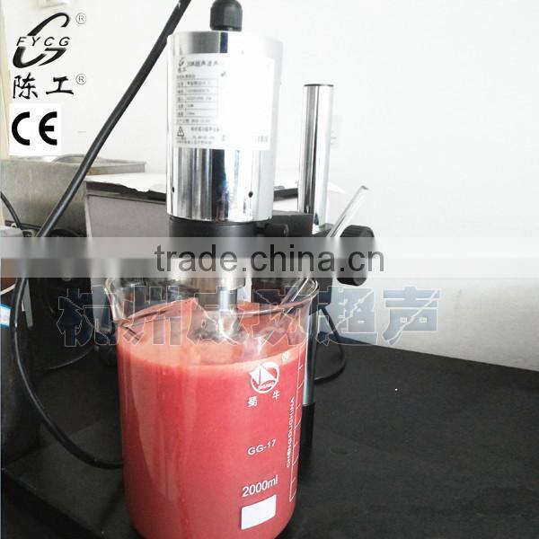 ultrasonic homogenizer