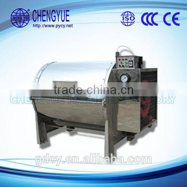 new product laundry washing machine XG-50 type from Guangzhou supplier