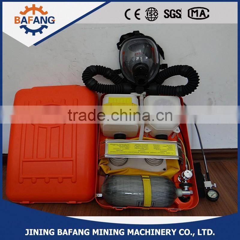 ZYX-45 Isolated compressed oxygen self-rescuer