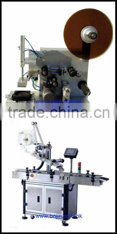 manual wine bottle labeling machines