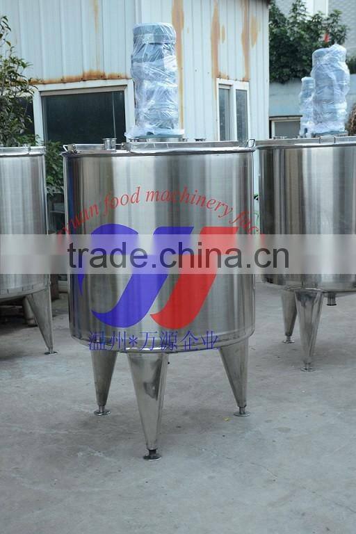Stainless Steel Mixing Tank 500L mixing tank high speed mxing tank LRG-500
