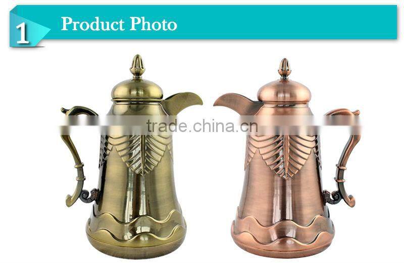 ABS chrome plated Turkish glass inner water ffee machine(JGDP)