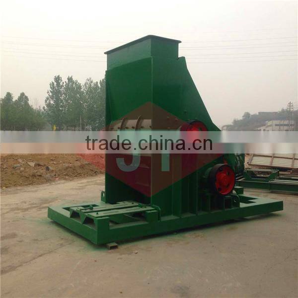 Coal Gangue Crusher machine