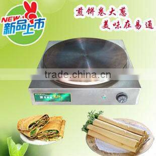 takoyaki maker