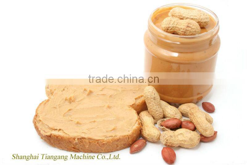 JM-80 Commercial Colloid mill