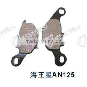 motorcycle brake shoe pad AN125