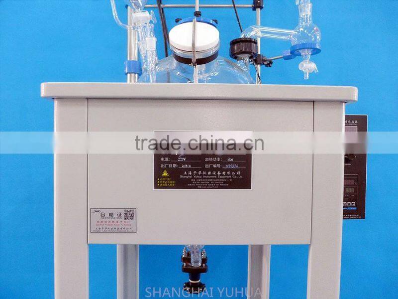 Top grade multifunctional single-layer laboratory glass reactor