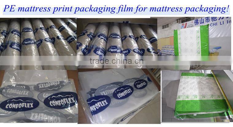 China plastic sheet pe printed film