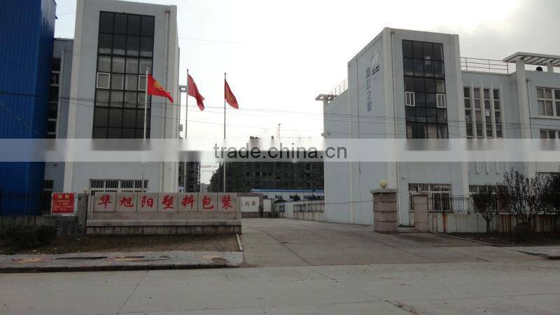 pp nonwoven fabric cover