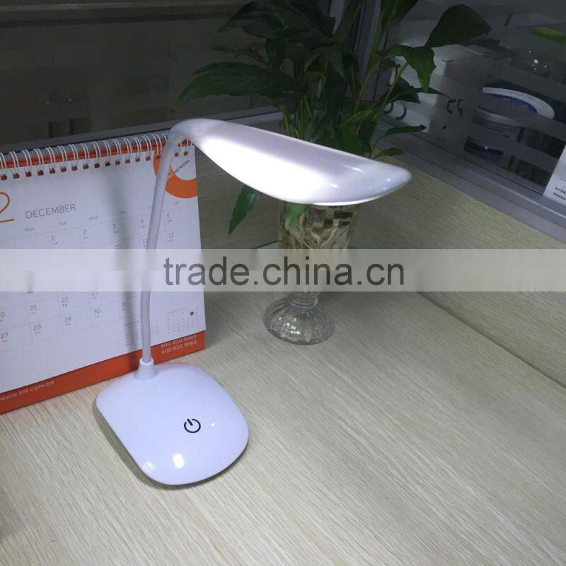 Household Powerful Table Desk touch Lamp Light