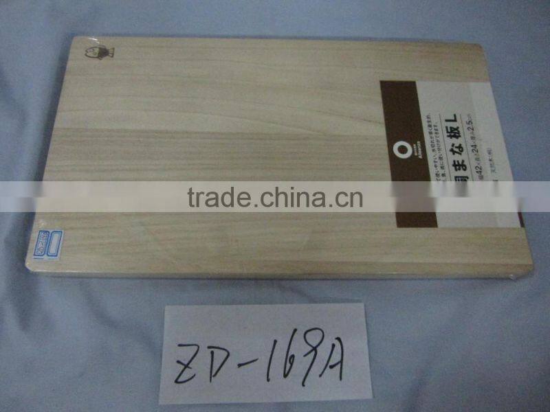 High Quality chopping board