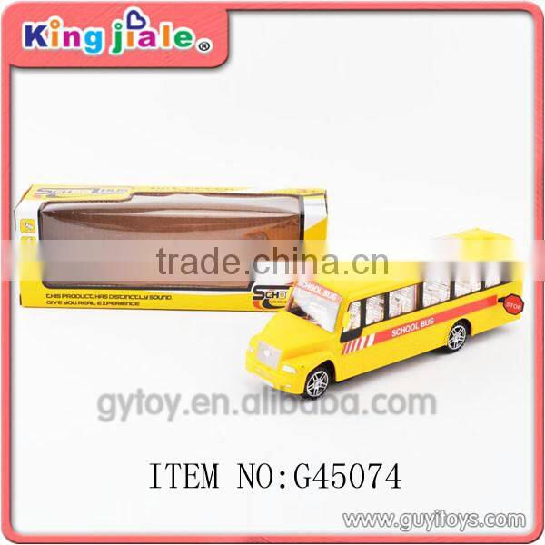 school bus toys