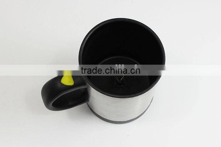 Self stirring mug