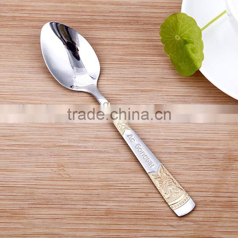 GZ51-53 new products 2016 stainless steel 3pcs cutlery set