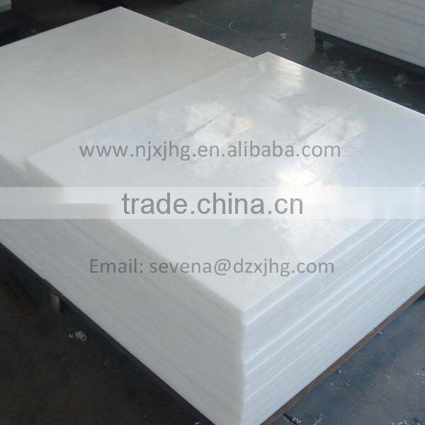 UHMWPE cutting board/uhmwpe cutting-up board/leather cutting board/PE cutting board/price of pe cutting board