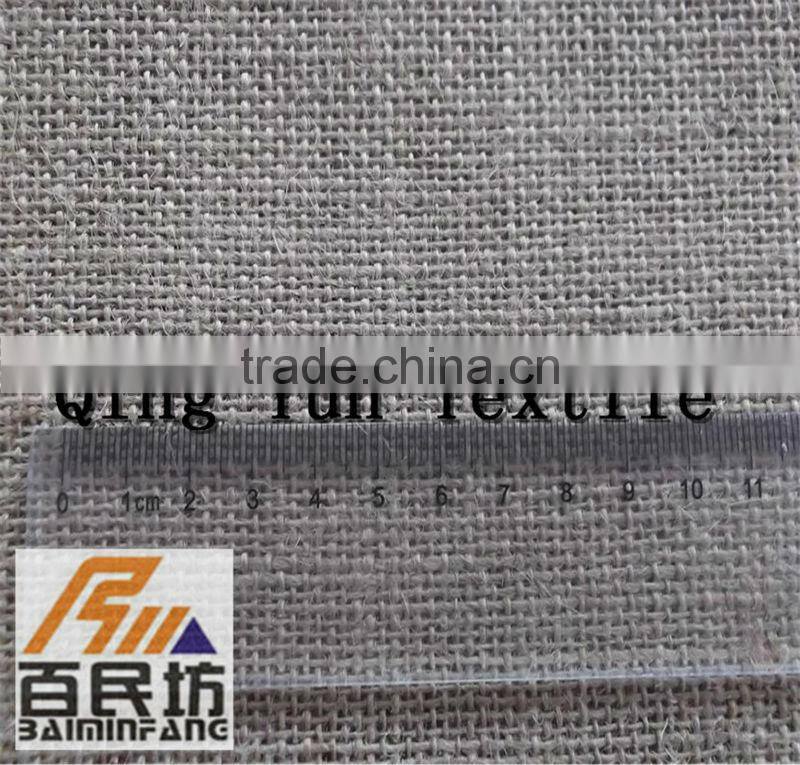 nature color jute fabric