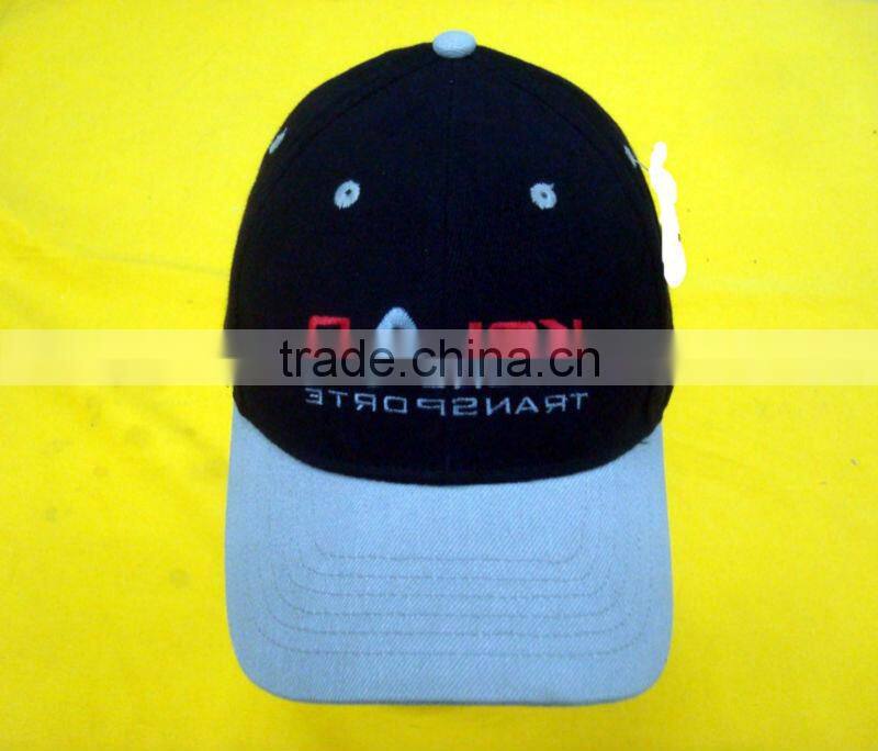 Cap,cotton embroidery baseball cap ,baseball hat,custom cap,fashion cap