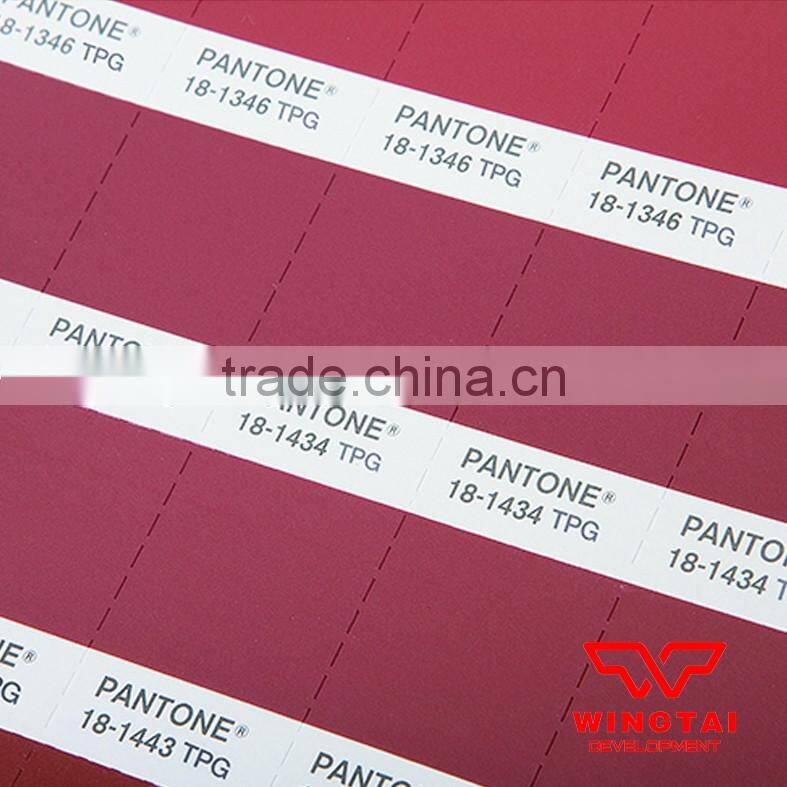 PANTONE TPX FHI Color Specifier & Guide set FHIP230N