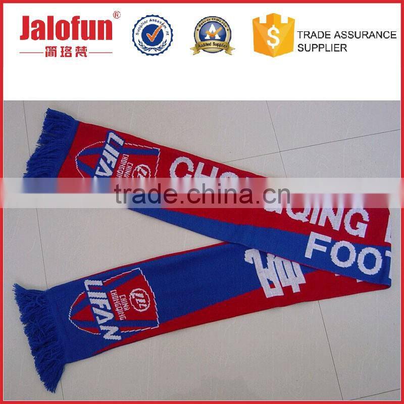 Cheap factory price acrylic scarf china scarf football fan scarf